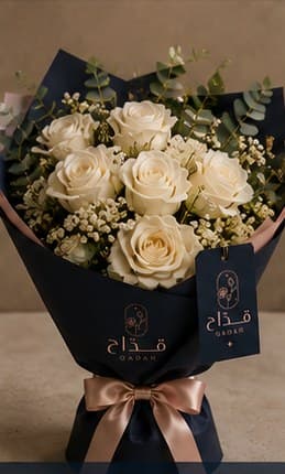 شكر وتقدير